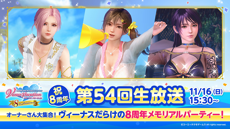 近藤玲奈サインチェキ　ゲーマーズリリイベ れいか（CV：近藤玲奈）の新SSR水着「ブレイク・ザ・ナイト」登場