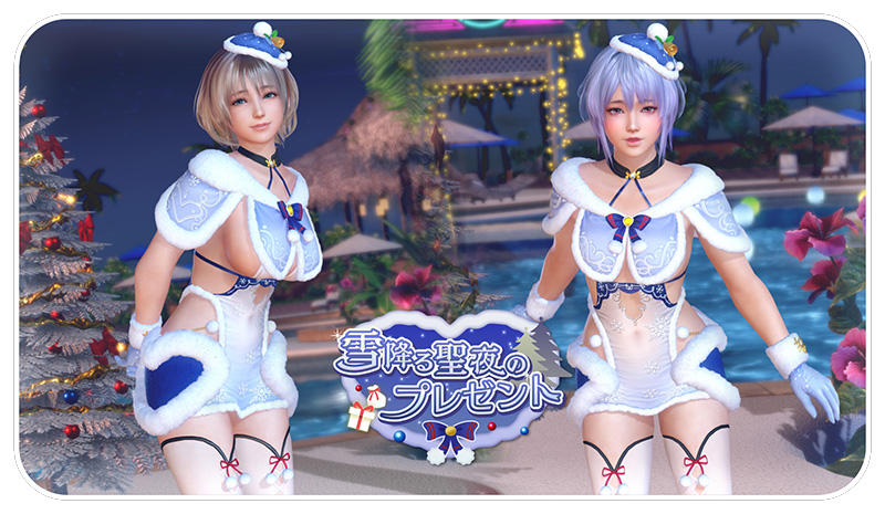 セクシー青サンタ♥新水着「シエル・フロスト」登場！トレンドコーデ