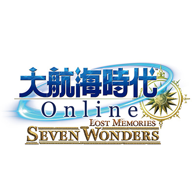 大航海時代 Online | ゲーム | コーエーテクモゲームス