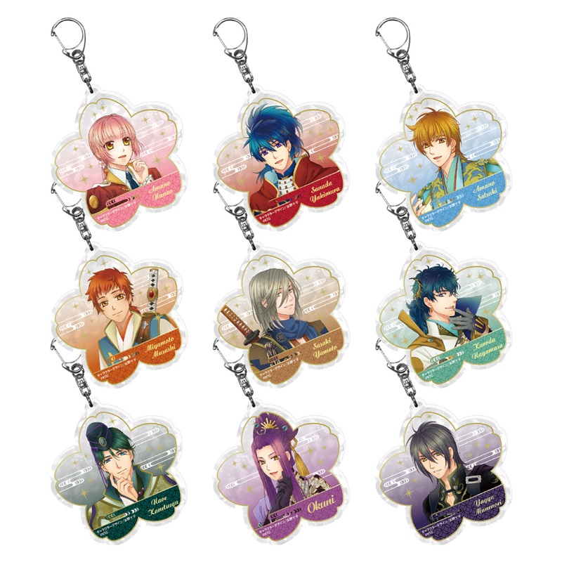 激レア 遥かなる時空の中で 源賴久 ヒノエ 缶バッジ ネオロマンス25周年 mode2_w1200_h630-