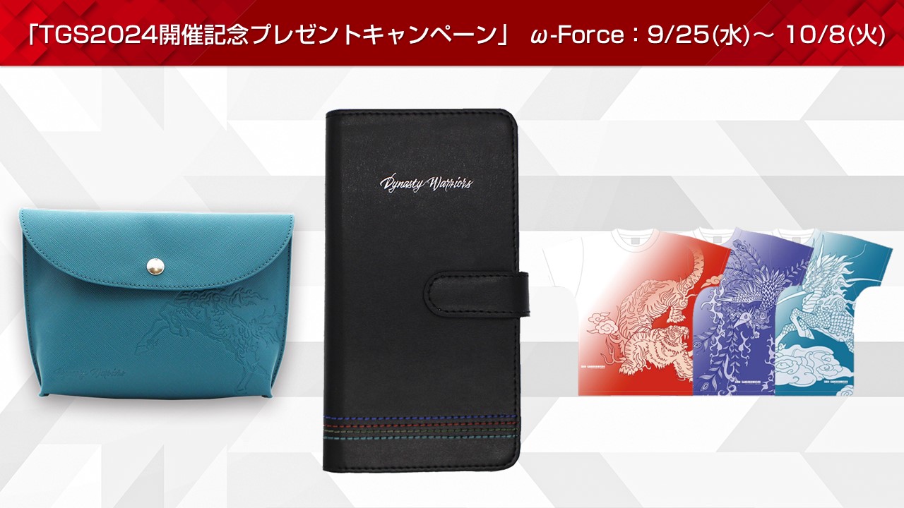 コールオブデューティブラックオプス6 TGS2024 限定ステッカーセット コールオブデューティブラックオプス6 TGS2024 限定ステッカー
