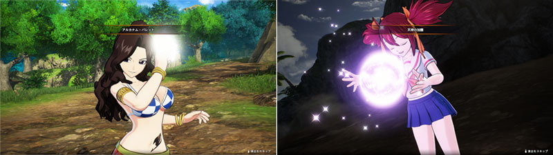 バトルを手助けてくれるサポートキャラクターの情報や、「Digital