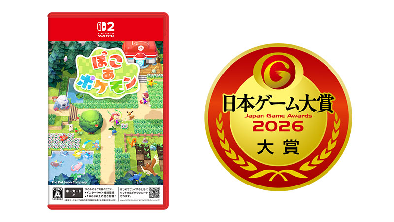 MAX85%OFF】PS/Switch/XBOX/Steam コーエーテクモ「サマーセール」開催