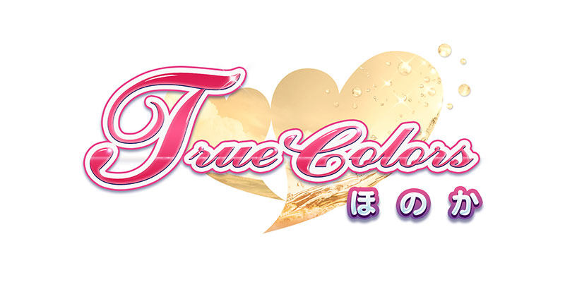 ファミ通.com x KT App 合同企画】「ほのか」トゥルーカラーコーデ公開