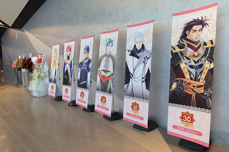 KT App】2年振りの再会が叶ったイベント『ネオロマンス 30th