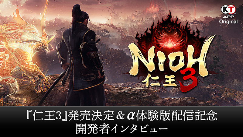 ☆サマーセール☆テクモクラシックアーケード 【新品未開封