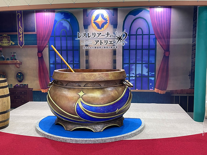 アトリエgg❤️フィールドボアベストベージュ1ハーフ