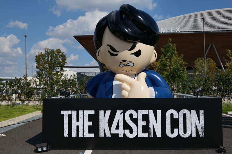 KT App】「The k4sen Con」『ウイニングポスト10 2024』白熱の現地