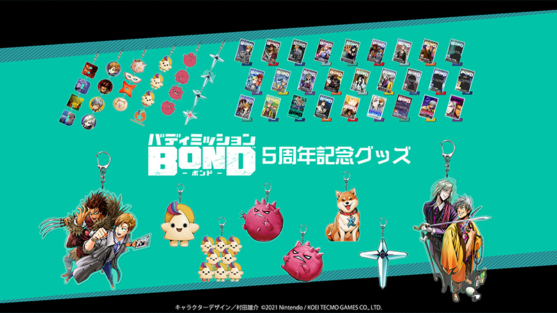 レスレリアーナのアトリエ』半周年記念グッズ販売開始！ | NEWS