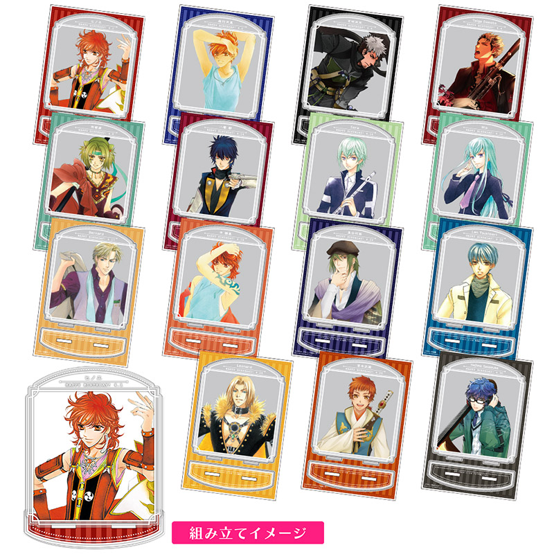 ネオロマンス」シリーズ30周年記念 登場キャラクター182名のバースデー