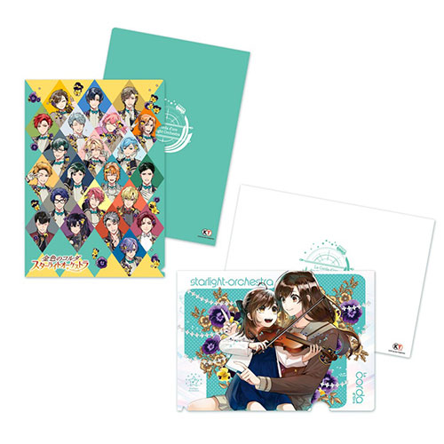 金色のコルダ スターライトオーケストラ -5th Anniversary-くじ』予約