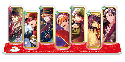 金色のコルダ スターライトオーケストラ -5th Anniversary-くじ』予約