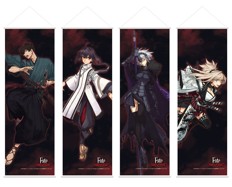 Fate/Samurai Remnant』春のピグレット(伊織)祭り2026開催！新作や人気