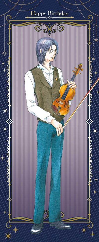 金色のコルダ3/金色のコルダ3 AnotherSky/金色のコルダ4』如月 律