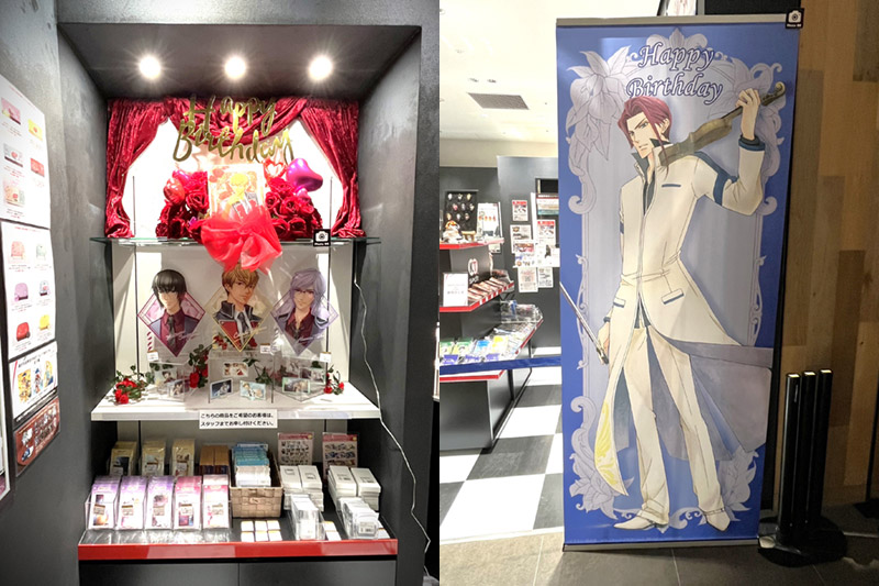 金色のコルダ3/金色のコルダ3 AnotherSky/金色のコルダ4』如月 律