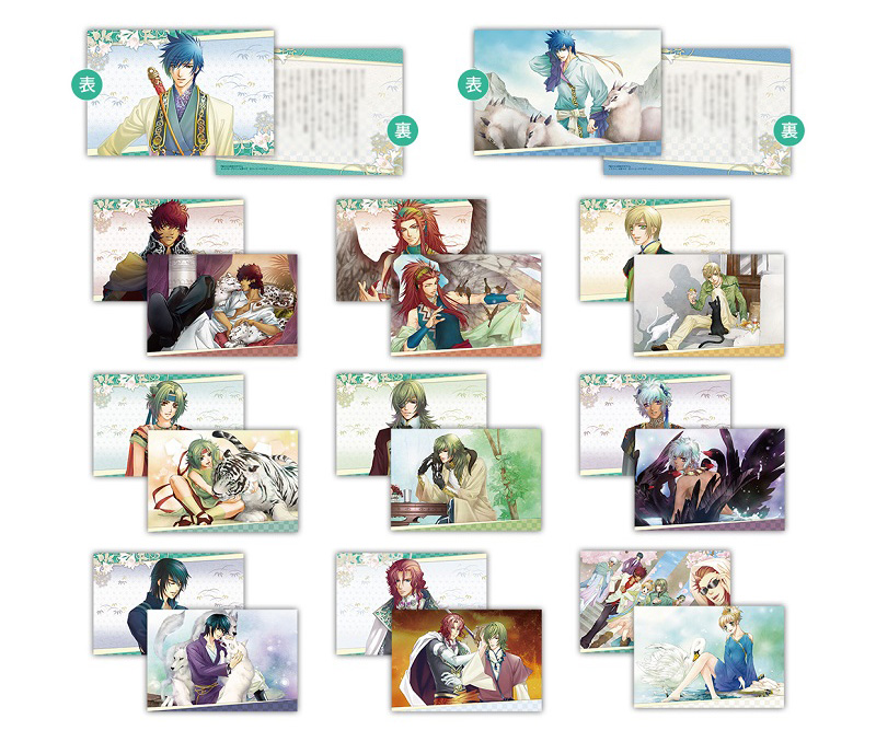 水野十子氏 ミニ原画展 第2弾」開催決定！新作グッズ販売や