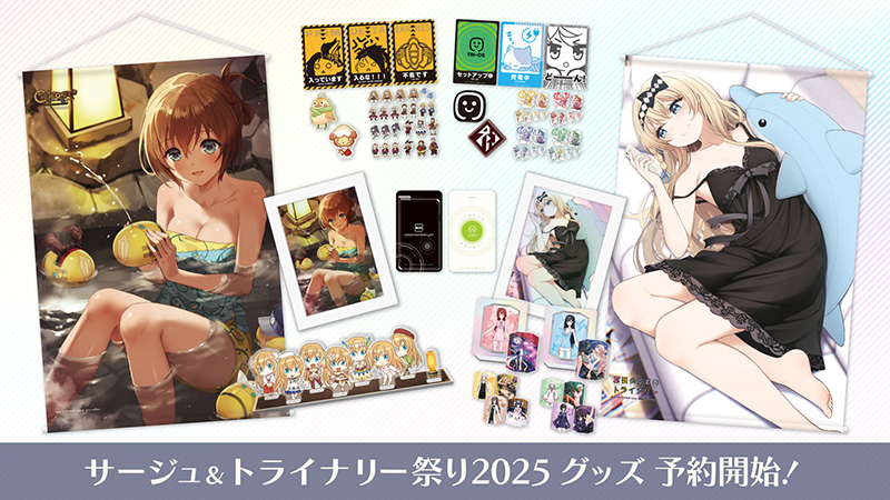 【非売品】 よるのないくに ガスト コーエーテクモ B2 サイズ ポスター ② 完璧わいふによる よるのないくに Amazon.co.jp: ガスト サイズ