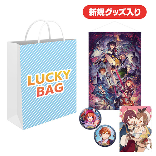 8/16(土)・17(日)開催「コミックマーケット106」出展情報＆特設サイト