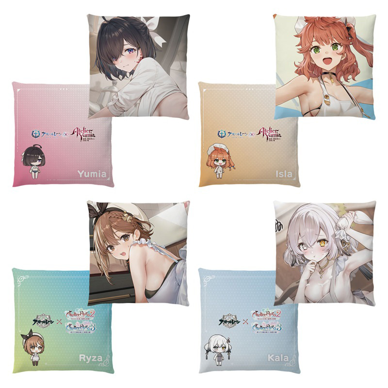 アズールレーン』×『ユミアのアトリエ』＆『ライザのアトリエ2