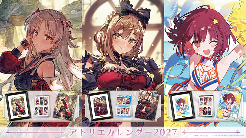 ソフィーのアトリエ』10周年記念グッズ販売開始！ | NEWS | コーエー