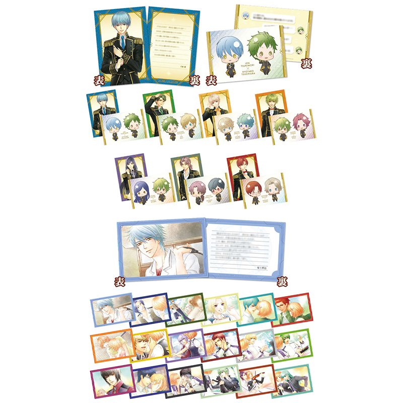 金色のコルダシリーズ まとめ売り 金色のコルダ」シリーズ アニバーサリー記念グッズ予約開始