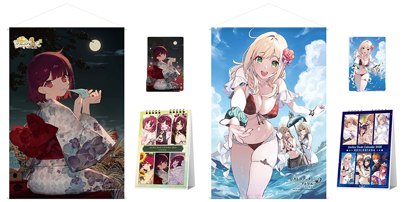 アトリエカレンダー2026」予約開始！描き下ろしイラストを含んだ4種類