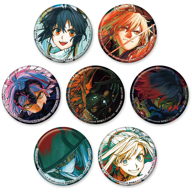 Fate/Samurai Remnant』2周年記念オンラインくじ 販売開始