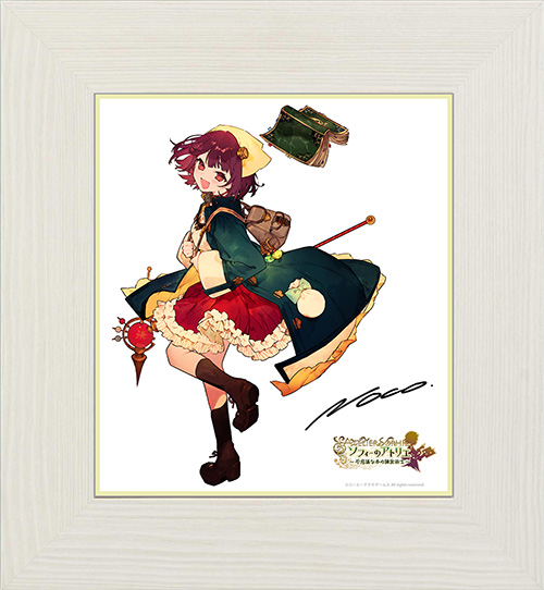 ソフィーのアトリエ』10周年記念オンラインくじ、販売開始！ | NEWS
