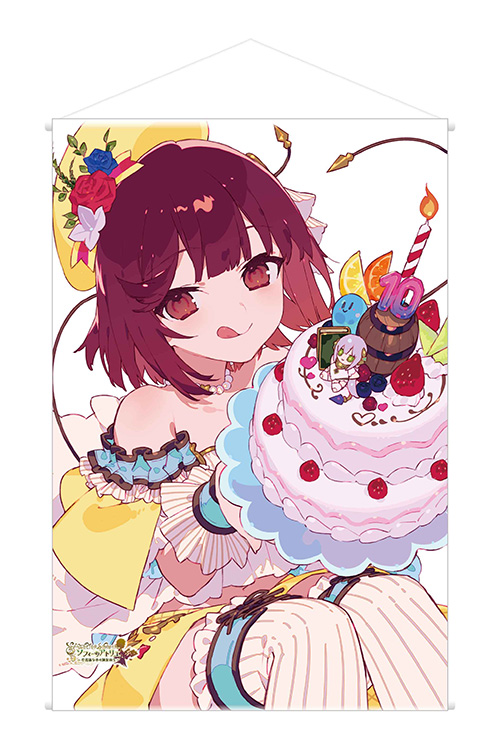 ソフィーのアトリエ』10周年記念オンラインくじ、販売開始！ | NEWS