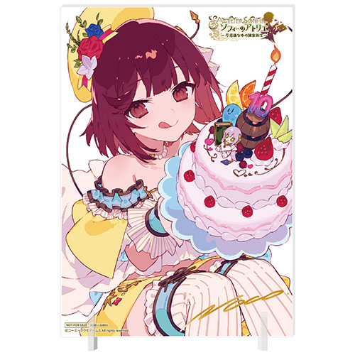 ソフィーのアトリエ 10周年記念オンラインくじ　まとめ売り gust-shop-atelier-sophie-10th-