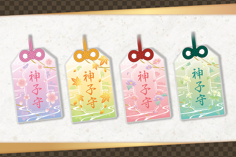 ネオロマンス♡フェスタ 遙か祭2026 ～二十五年の宴～』イベントグッズ