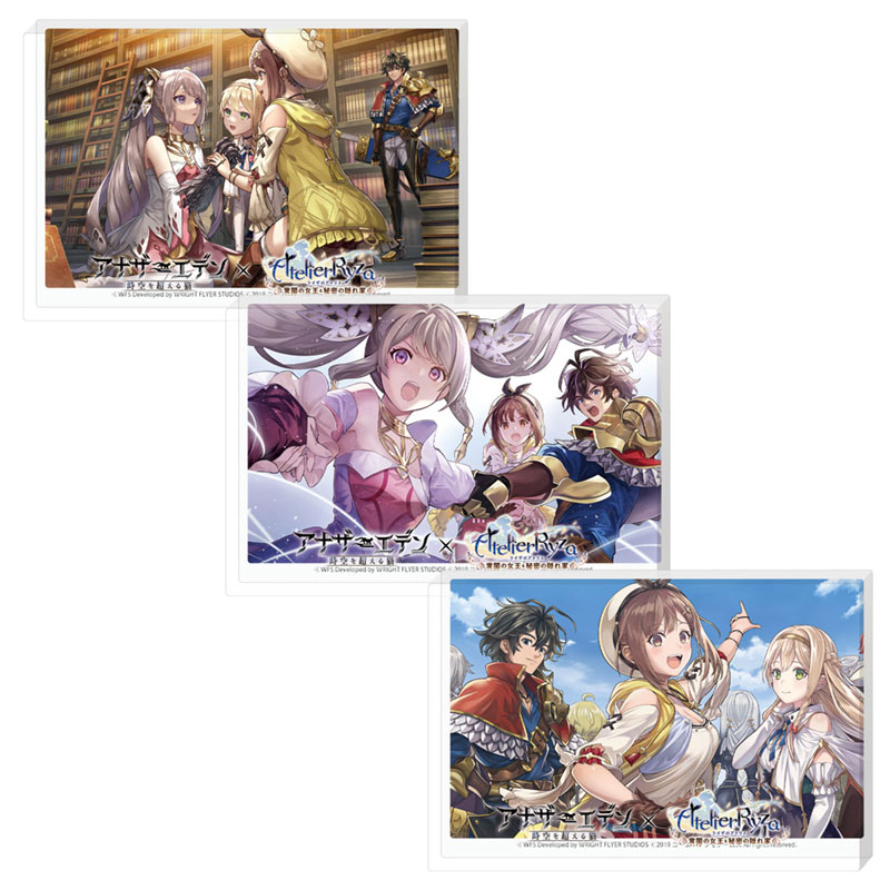 アナザーエデン』×『ライザのアトリエ』コラボグッズ受注販売開始