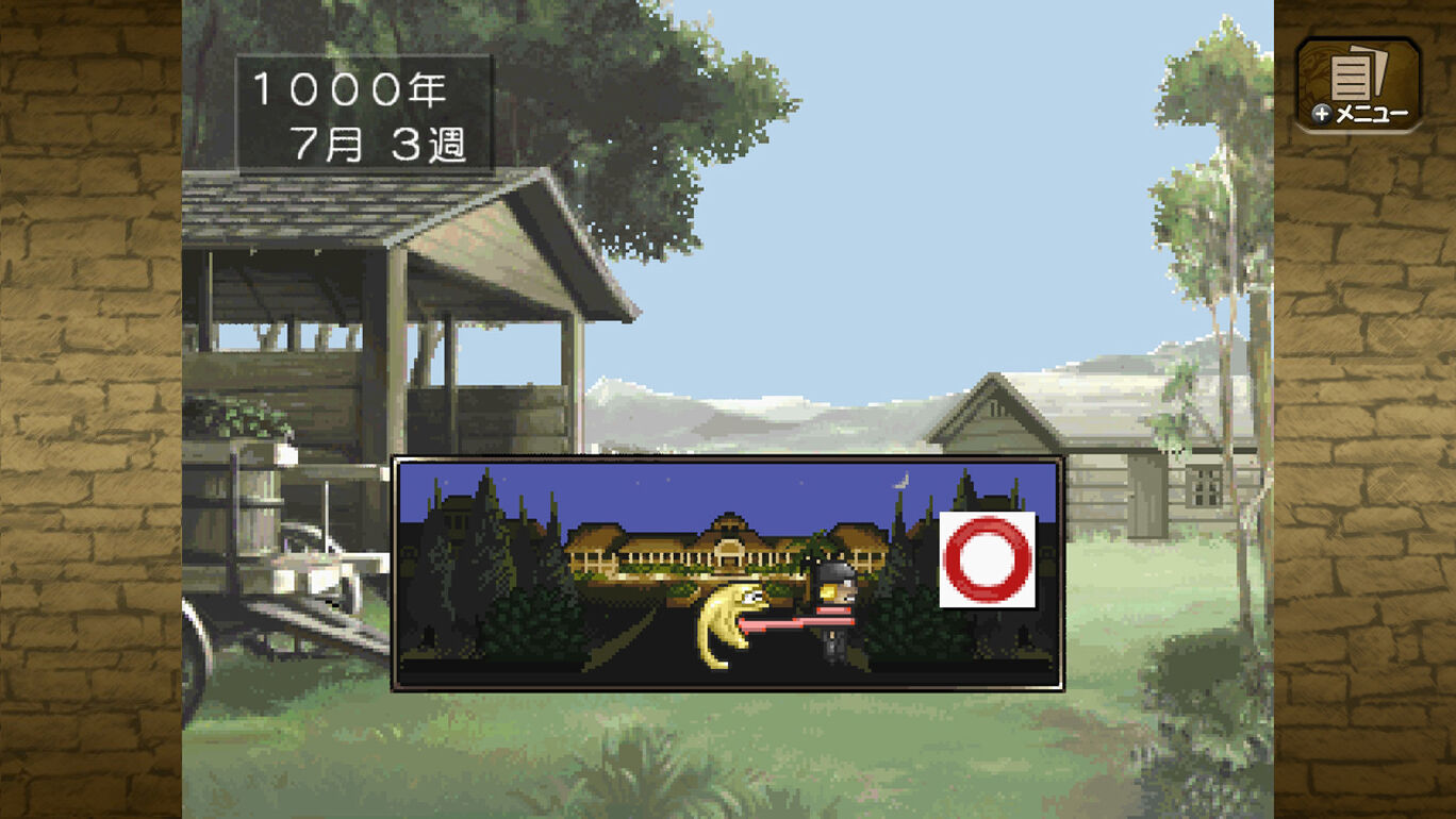 モンスターファーム ゲーム コーエーテクモゲームス