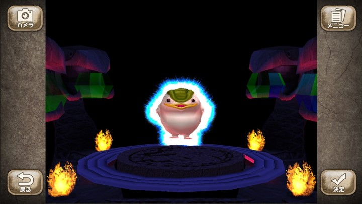 モンスターファーム１ ２ Dx ゲーム コーエーテクモゲームス