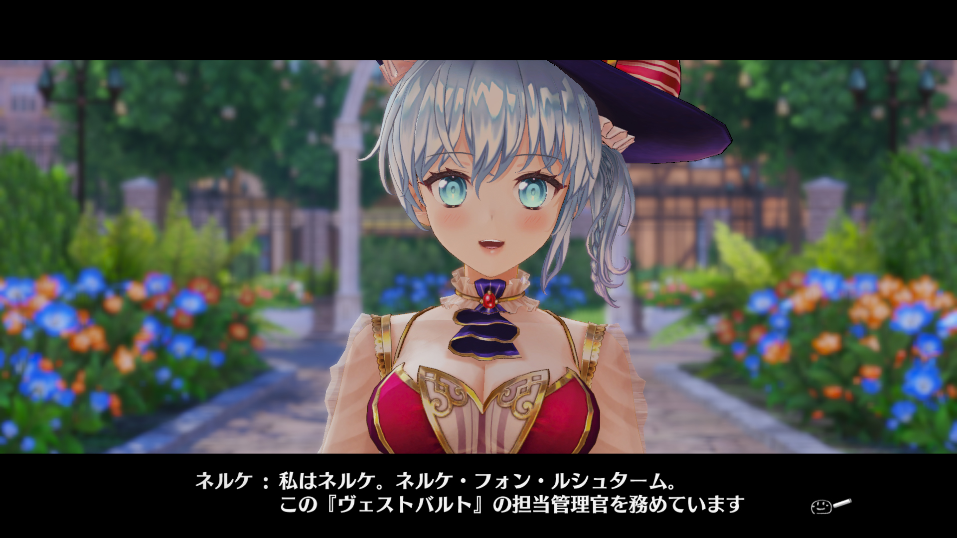 アトリエ 〜不思議の錬金術士 トリロジー〜 DX | ゲーム | コーエー