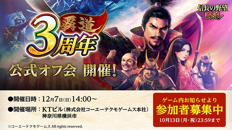 koei様 ご確認下さい 04786 ボンド多用途シール コニシ 容量65mL アクリル樹脂系