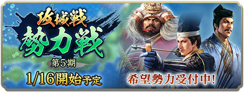 【再出品】武田勝頼研究会会長　 462021.png?date=1728385609