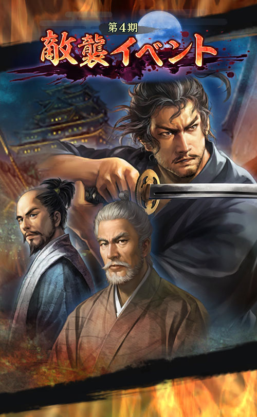 前田日明/戦いの証 天の章〈4枚組〉 Amazon.co.jp: 前田日明 戦いの証