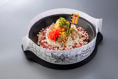 ペッパーランチ×『信長の野望 出陣』のコラボレーションキャンペーン
