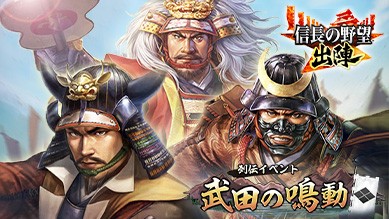 【中古】 ＳＬＧ（シミュレーションゲーム）解体新書/コーエーテクモゲームス/多摩豊 10月26日は「歴史シミュレーションゲームの日」！コエテクがiOS