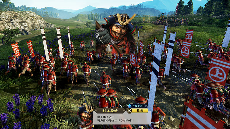 ゲームの最新情報とSwitch 2 実機プレイの紹介動画を公開