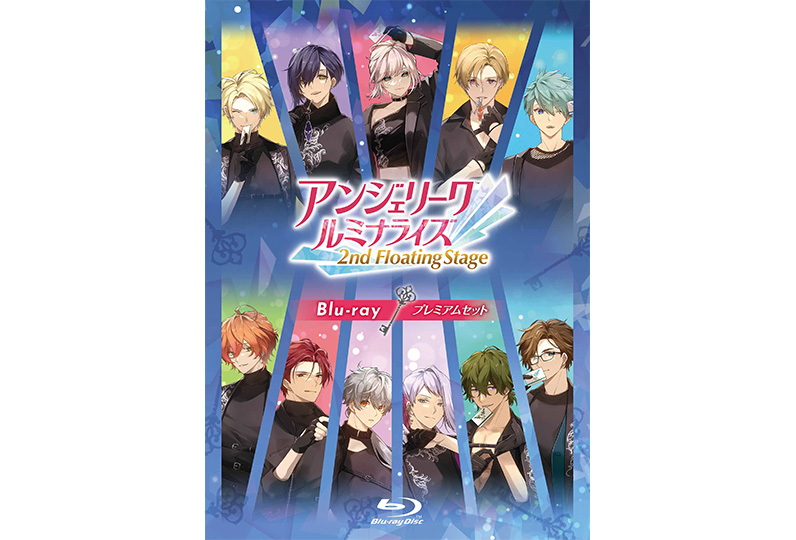 Amazon.co.jp: アンジェリーク ルミナライズ : ゲーム