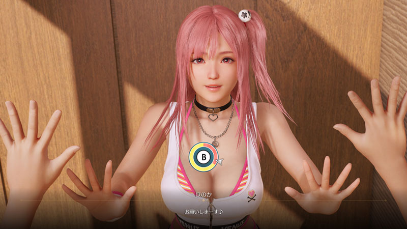 ゲームシステム情報更新、イチャイチャ体験ができるミニゲーム情報も