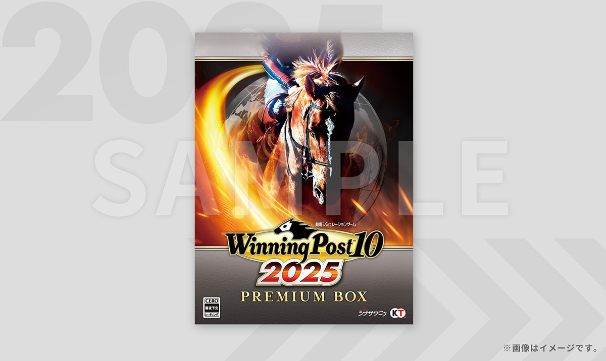 Koei Tecmo Games - PCソフト Winning Post 10 2025 コーエーテクモゲームス Winning Post 10 2025 プレミアムボックス』好評発売中