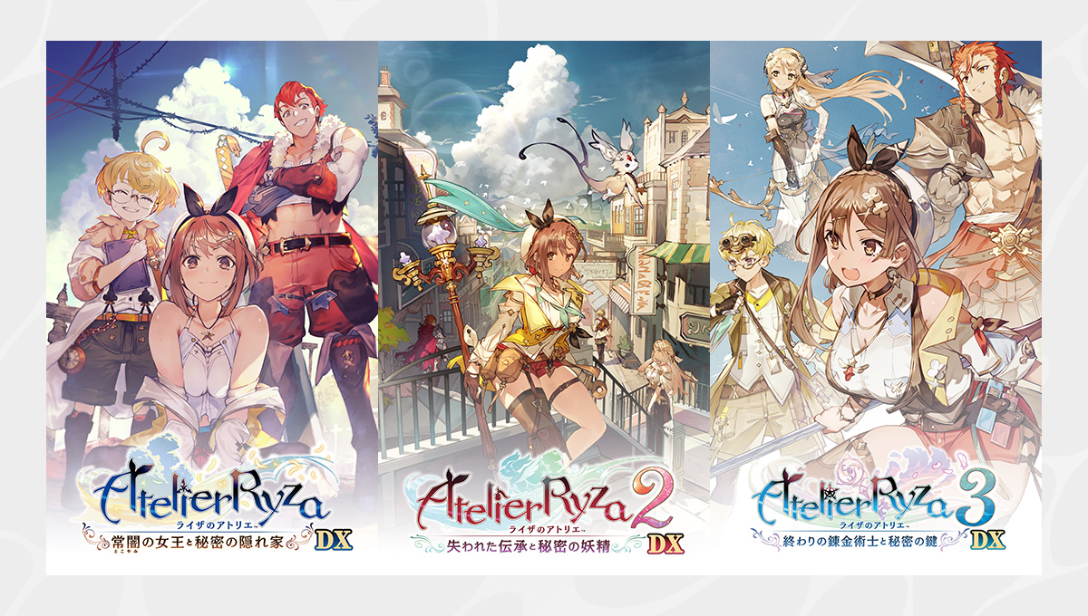アトリエシリーズ Amazon.co.jp: 【Switch】アトリエ ~黄昏の錬金術士トリロジー