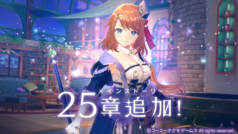 オリジナルサウンドトラック＆ボーカルアルバム同時発売決定