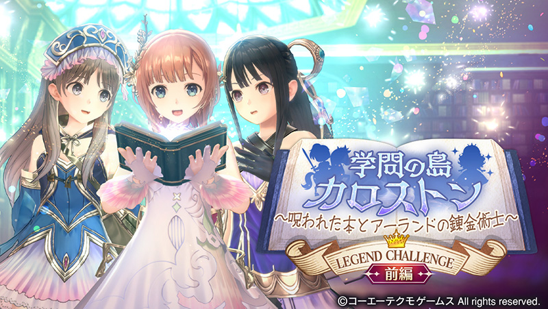 7割引【幻の術師研磨✨3678日祈祷】女神セレーネルミナリア様の奇跡神手 TVアニメ『幻日(げんじつ)のヨハネ -SUNSHINE in the MIRROR-』12月に