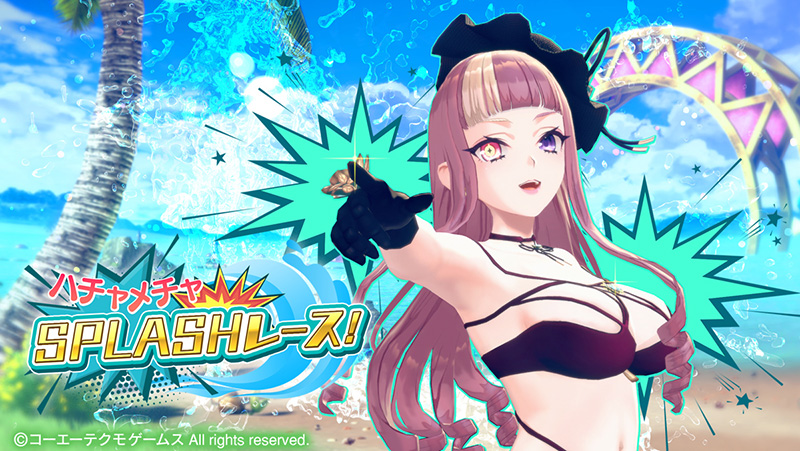 水着衣装の「ララ」がピックアップガチャに登場！ 日焼け姿の「ララ