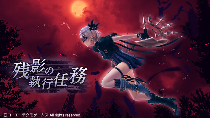 鴉」がピックアップガチャに登場！ピックアップ確率が通常の2倍！11月