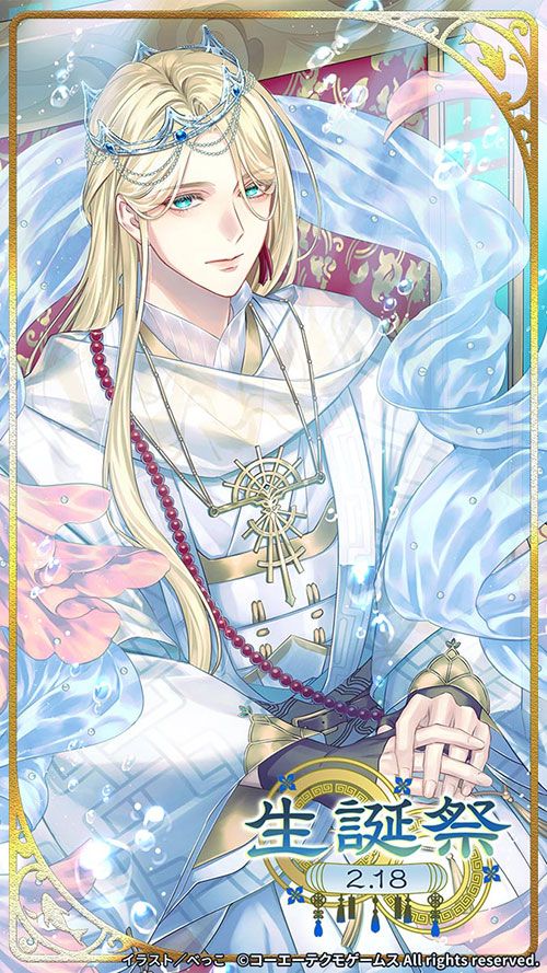 誕生日イベント「上杉謙信 生誕祭2026」開催！ | NEWS | コーエー